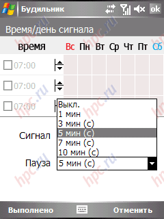 Samsung SGH-i710: ���������