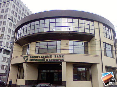 Samsung SGH-i710: ������ ���� (jpg, 1600x1200, 300,3 ��)