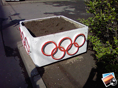 Samsung SGH-i710: ������ ���� (jpg, 1600x1200, 353,5 ��)