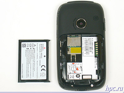 HTC P3400