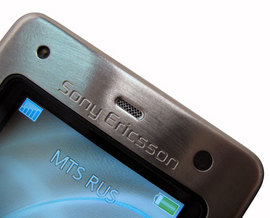 Sony Ericsson T650i