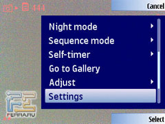 ������ Nokia 6110 Navigator 3