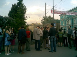 ������� ���������� Nokia 6110 Navigator � ������������ ���������� �������� 2