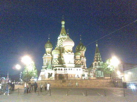 ������� ���������� Nokia 6110 Navigator � ������������ ���������� �������� 12