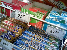 ������� ���������� Nokia 6110 Navigator � ������������ ���������� �������� 20