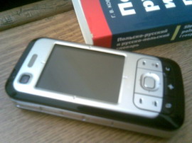 ������� ���������� Nokia 6110 Navigator � ������������ ���������� �������� 21