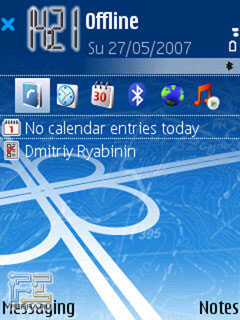 ���������������� ��������� Nokia 6110 Navigator 1