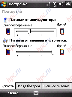 HTC Touch: ����������� ���������