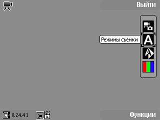 ��������� �����