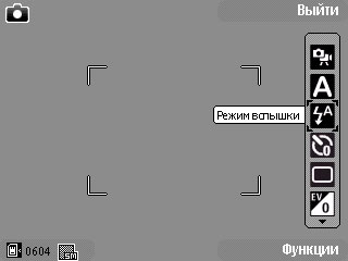 Nokia N95. ��������� ������ ����