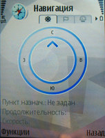 Nokia N95: GPS-���������
