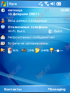 HP iPAQ rw6815: Today-������