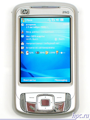 HP iPAQ rw6815: �������