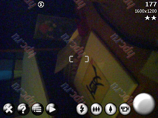 HP iPAQ rw6815: ��������� ������