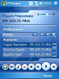 HP iPAQ rw6815: FM-�����