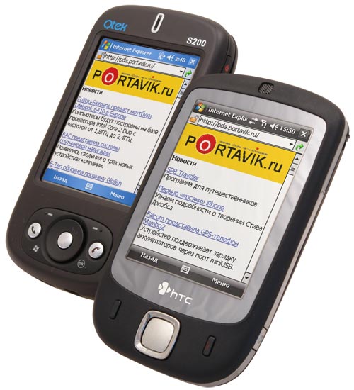 ����� HTC P3450 Touch