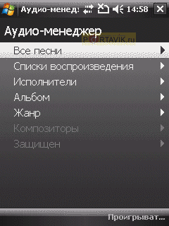 ����� HTC P3450 Touch