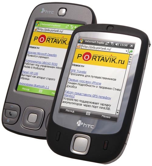 ����� HTC P3450 Touch