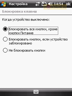 ����� HTC P3450 Touch