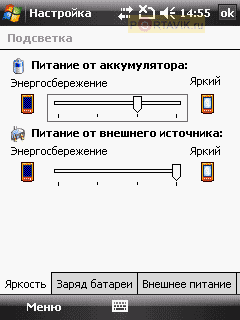 ����� HTC P3450 Touch