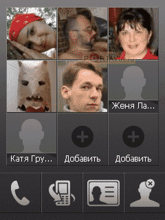 ����� HTC P3450 Touch