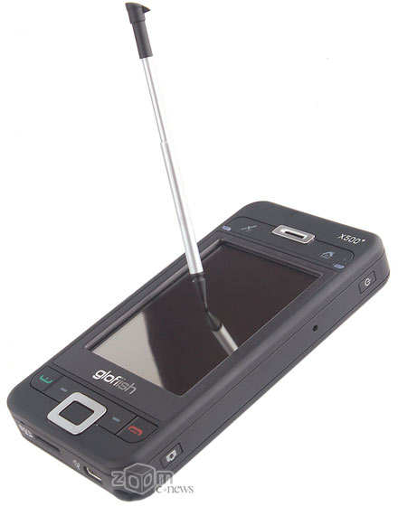 C����� ������������� �� �������� ������