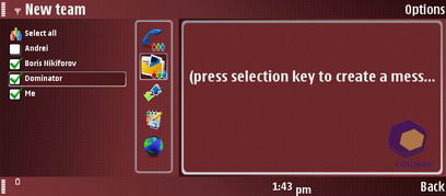 ��������� Nokia E90