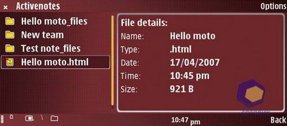 ��������� Nokia E90