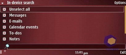 ��������� Nokia E90