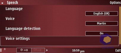 ��������� Nokia E90