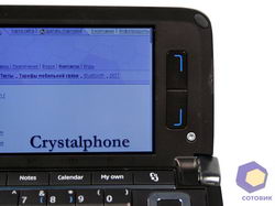 ���������� Nokia E90