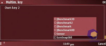 ��������� Nokia E90