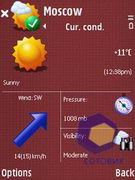 ��������� Nokia E90