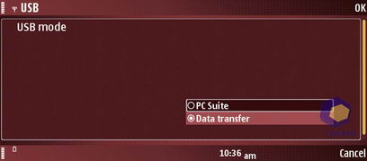 ��������� Nokia E90