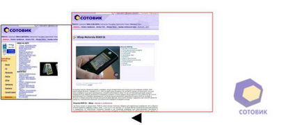 ��������� Nokia E90