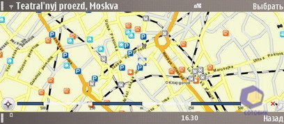 ��������� Nokia E90