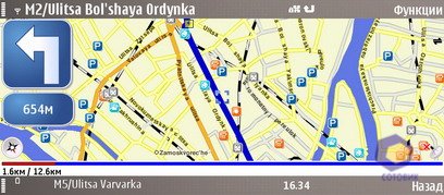 ��������� Nokia E90