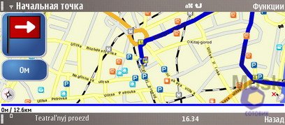 ��������� Nokia E90