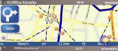 ��������� Nokia E90