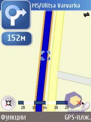 ��������� Nokia E90