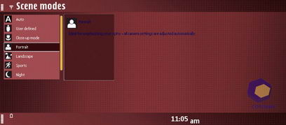 ��������� Nokia E90