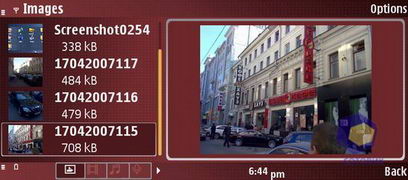 ��������� Nokia E90