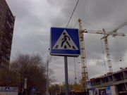 ���������� � ������ Nokia E90