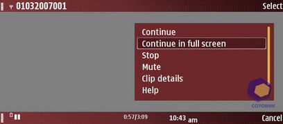 ��������� Nokia E90