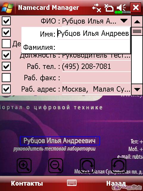 ������������� �������� ��������. �������, ��� � �������� ������������ ��������