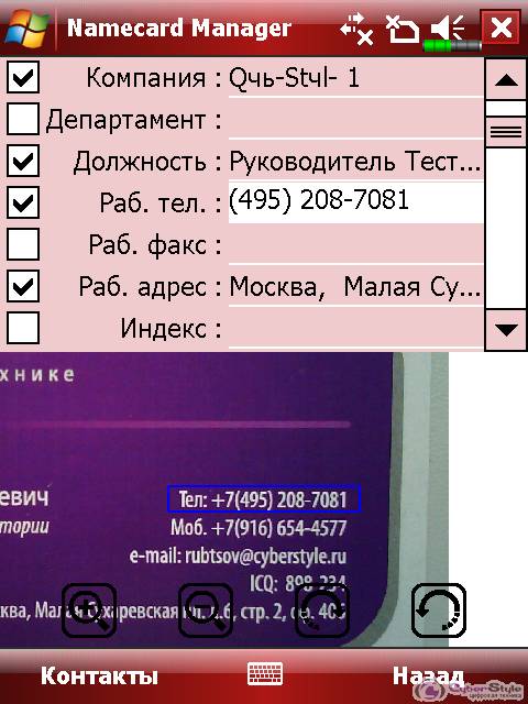 ������������� �������� ��������. ��������� ������� �����������