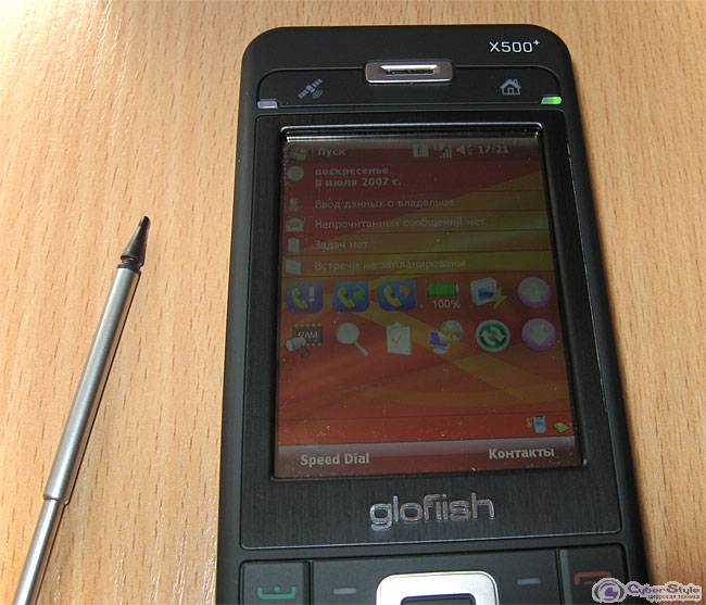 Glofiish X500  � ���������� (����� ������� ��-�� ������� ������)