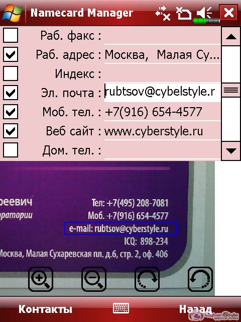 ������������� �������� ��������. ����� ����������� ����� ����������� ���������