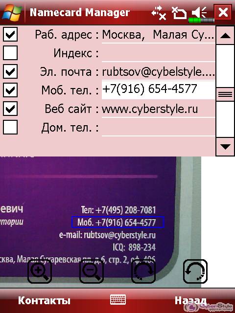 ������������� �������� ��������. ����� ���������� �������� �����������