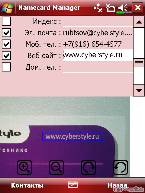 ������������� �������� ��������. ����� ���-����� �����������.